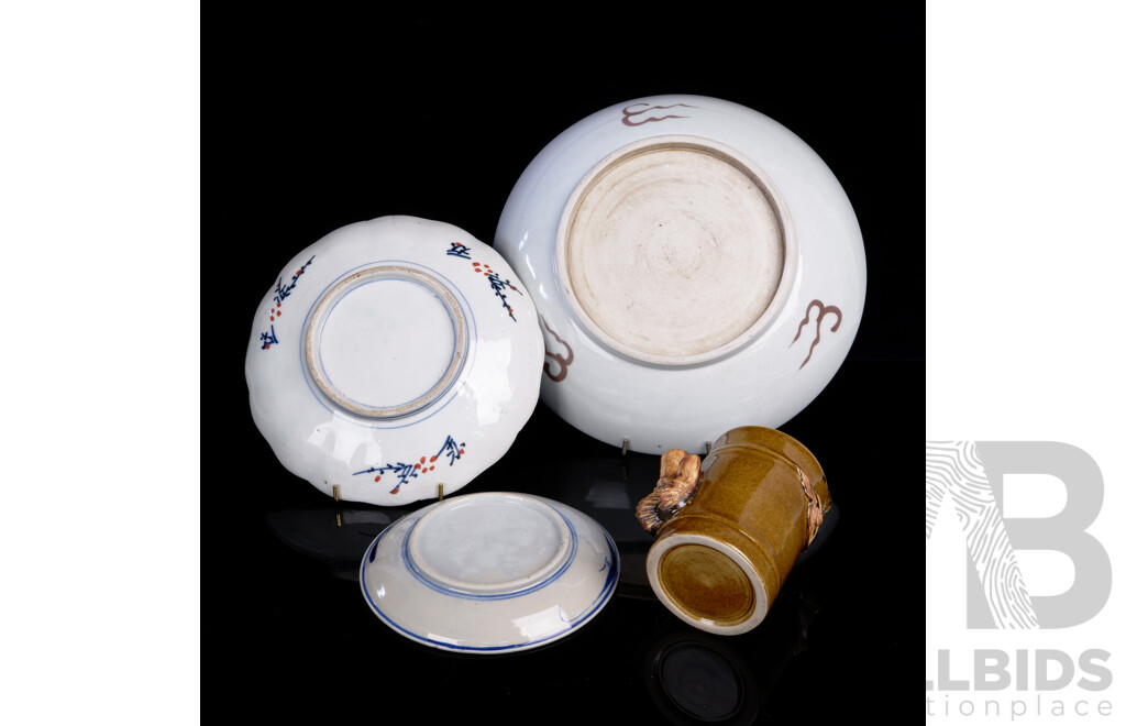 Collection Four Chinese Hand Decorated Porcelain Pieces Including Six Section Lobbed Plate and More