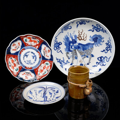 Collection Four Chinese Hand Decorated Porcelain Pieces Including Six Section Lobbed Plate and More