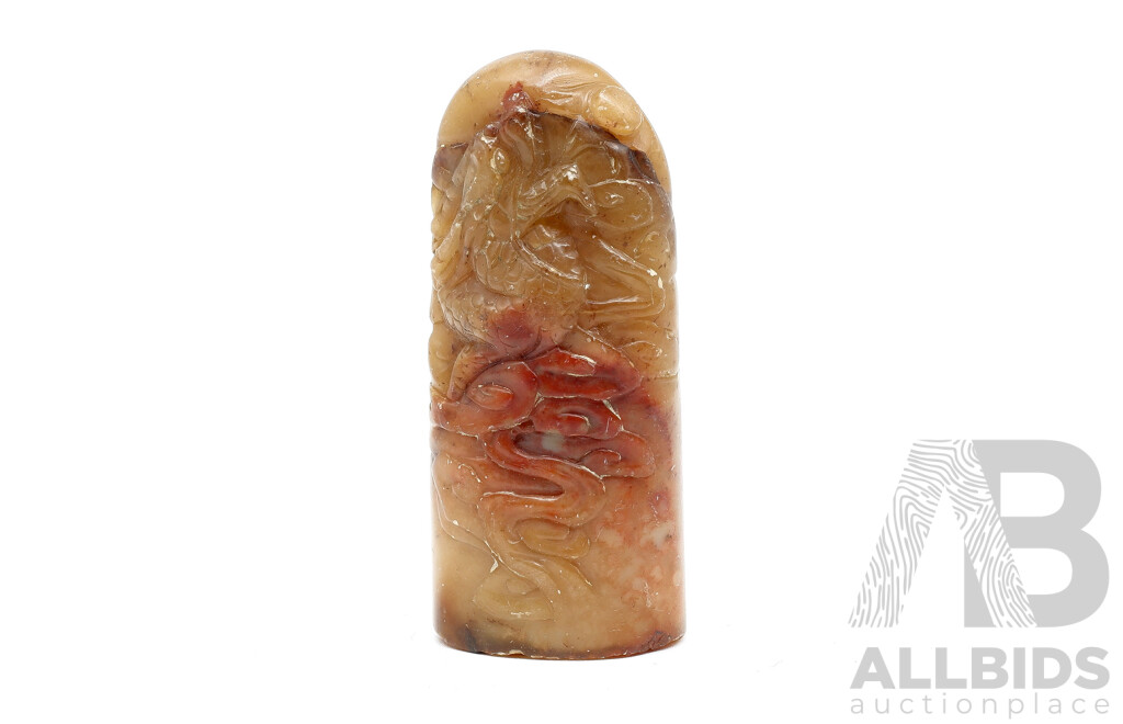 Chinese Qing Dynasty Yellow and Red Veined Soapstone Seal Carved with a Dragon in Clouds, Height 5.5cm