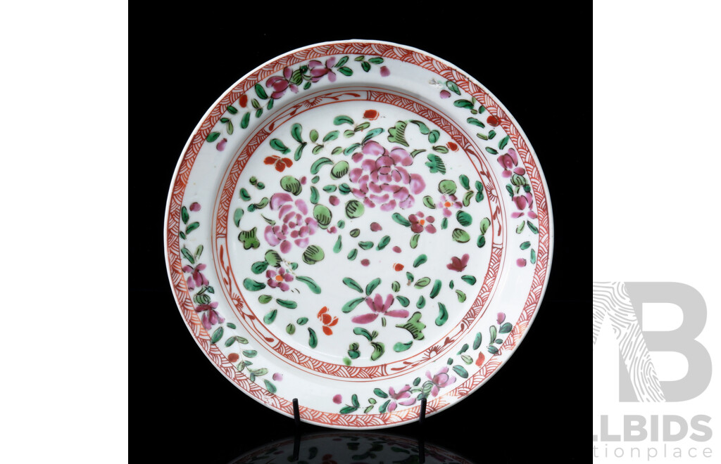 19th Century Chinese Export Famille Rose Enamelled Porcelain Dish, Diameter 23cm