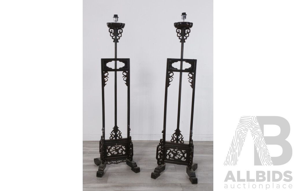 Pair Chinese Telescopic Lampstands