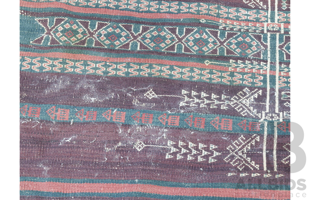 Vintage Hand Woven Persian Baluchi Wool Soumak Kilim Traditional Tent Bedding Shaffi