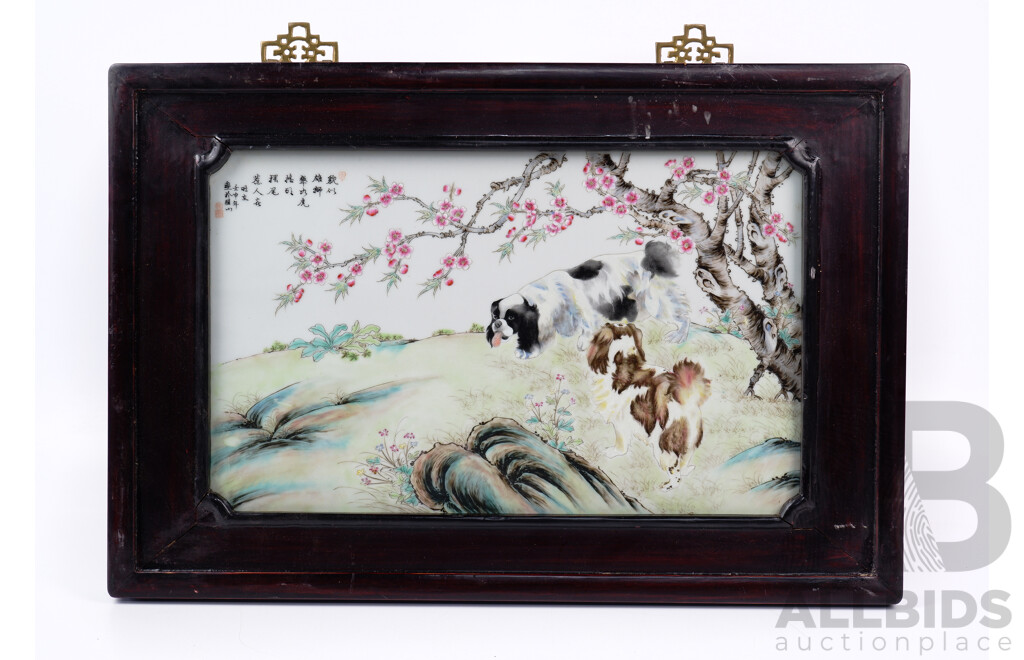 Pair Framed Vintage Chinese Hand Painted and Enameled Porcelain Plaques of Tibetan Spaniels