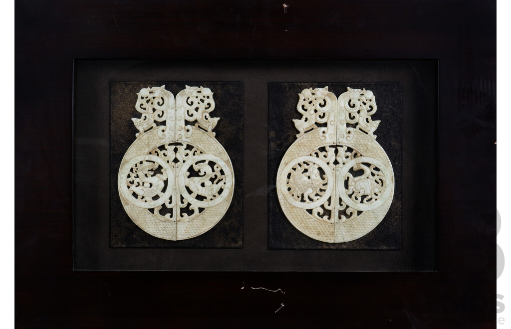 Pair of Framed Large Chinese Carved Hardstone Ceremonial 'Bi' Discs
