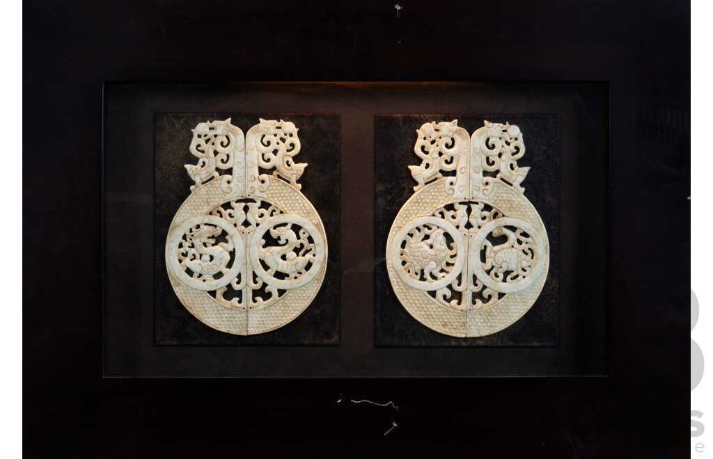 Pair of Framed Large Chinese Carved Hardstone Ceremonial 'Bi' Discs