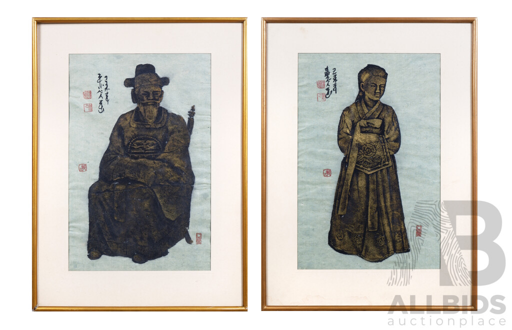 Pair of Framed Temple Rubbings with Hand-Colouring (2)