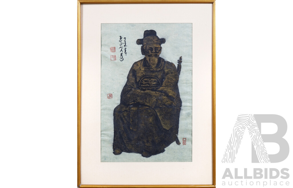 Pair of Framed Temple Rubbings with Hand-Colouring (2)