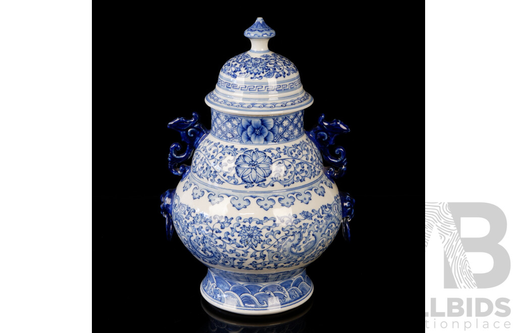 Chinese Porcelain Blue and White Lidded Vessel with Twin Ring Anthropomorphic Form Handles