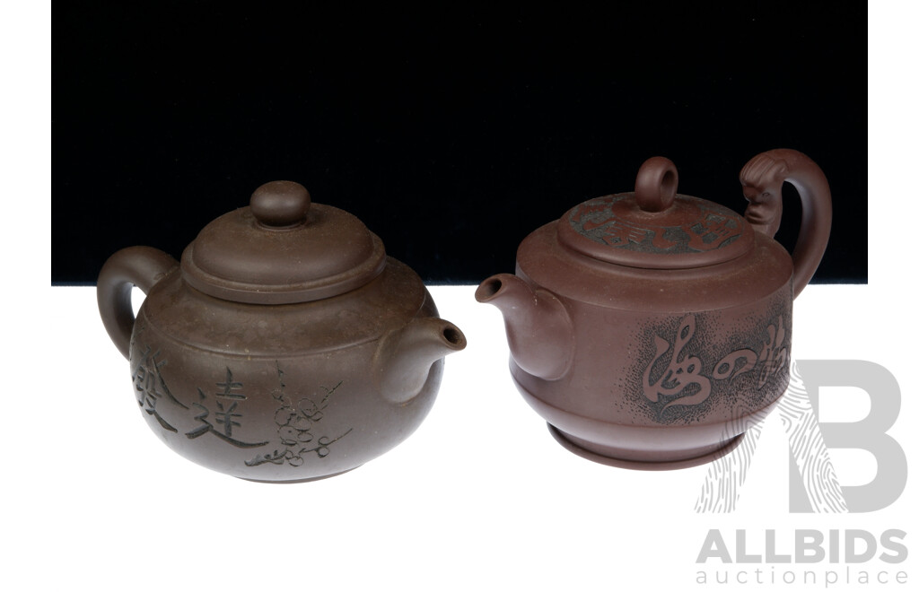 Two Vintage Chinese Yi Xing Lidded Teapots Including Eagle Decorated Example