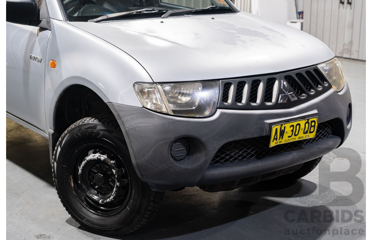 7/2008 Mitsubishi Triton GLX (4x4) ML MY08 Double Cab Utility Silver 3.2L Turbo Diesel