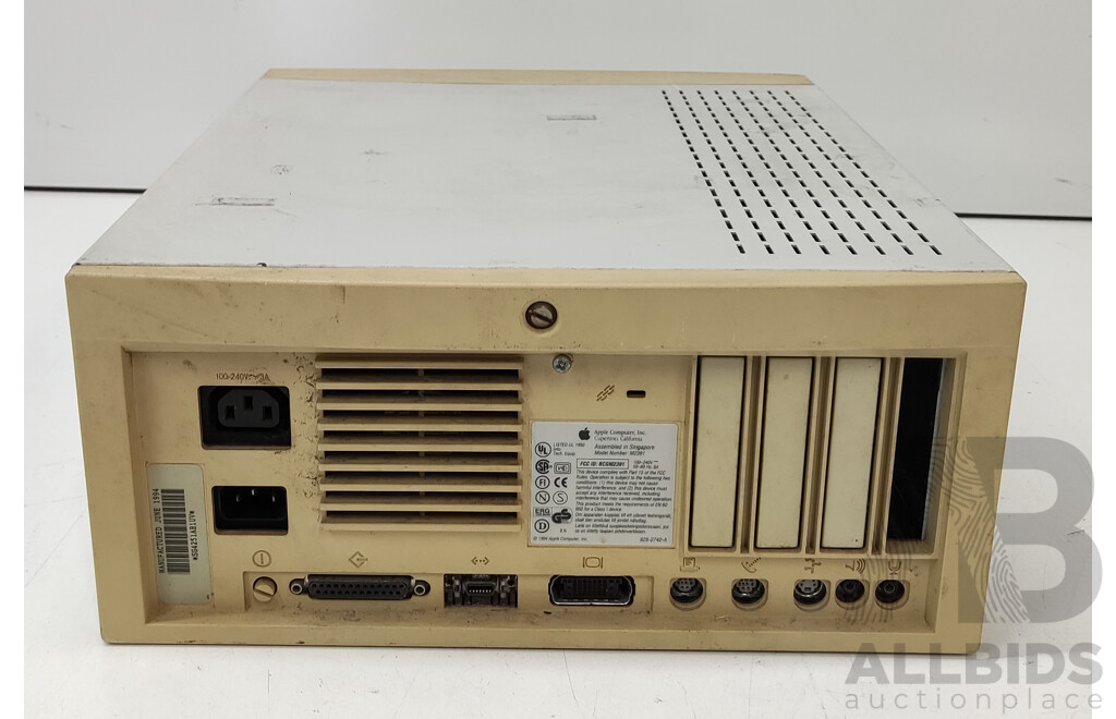 Apple (M2391) Power Macintosh 7100/66 Desktop Computer