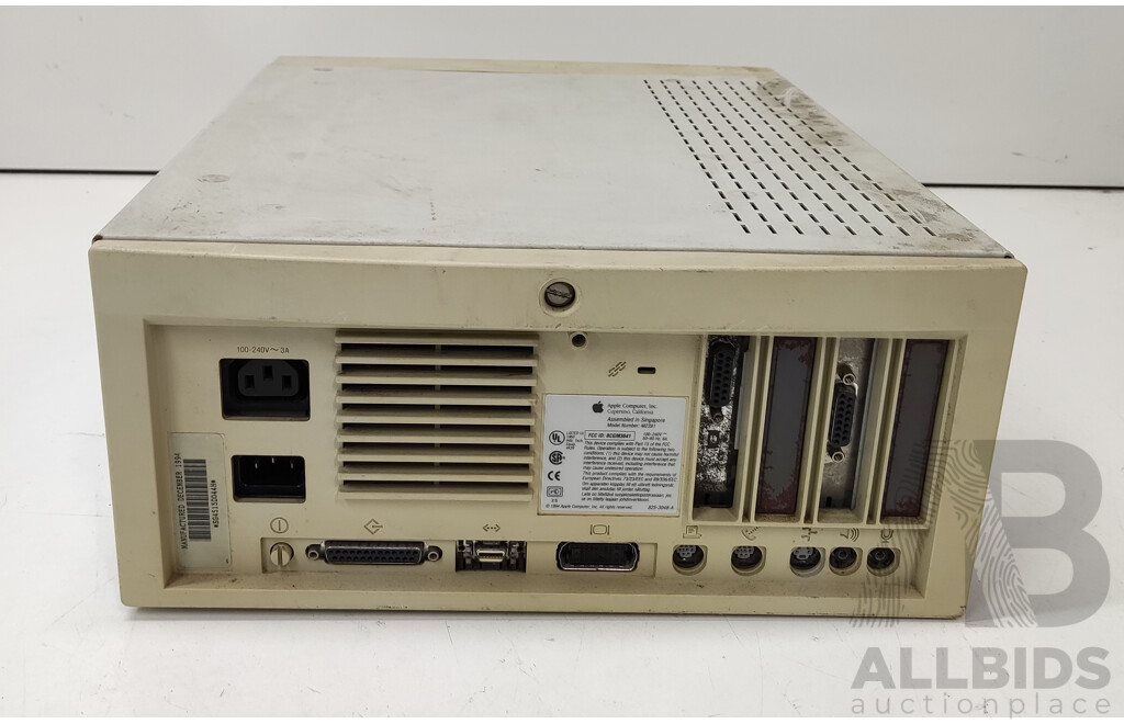 Apple (M1596) Power Macintosh 7100/80 Desktop Computer