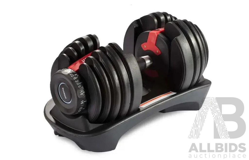 Fortis 24kg Smart Adjustable Weights Dumbbell - ORP $149.00