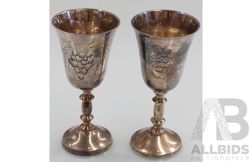 Dynasty Silver Plated Goblets in Gift Box
