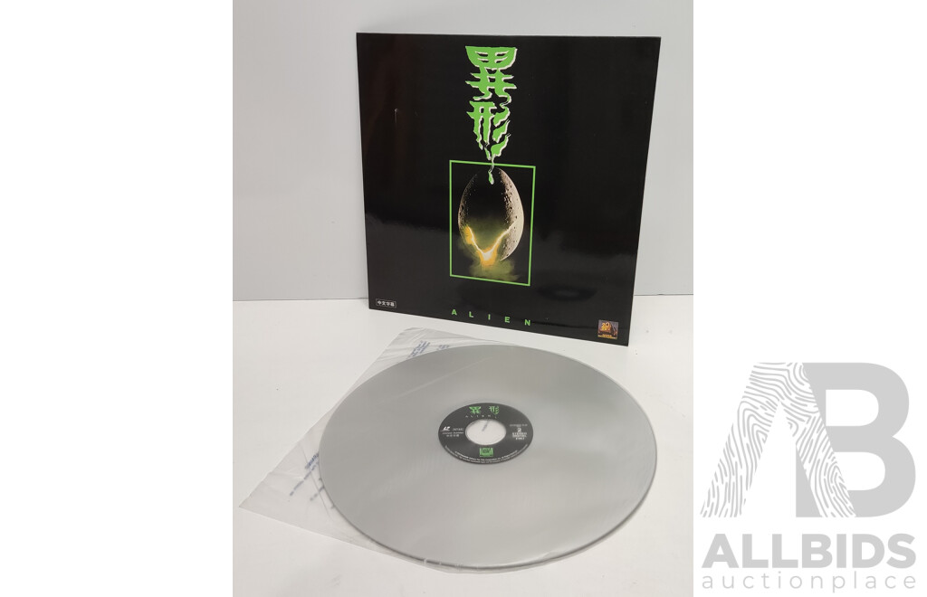 Alien, Alien 3, From Dusk Till Dawn and Strange Days - Lazer Disk Moives