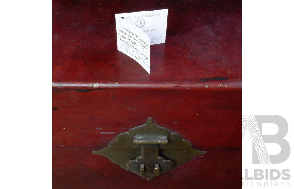 Vintage Chinese Led Lacquer on Leather Chest