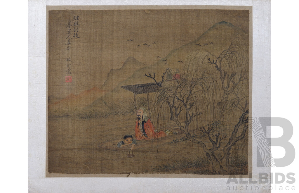 Folio of Antique Chinese Paintings on Silk, each 21 x 25 cm