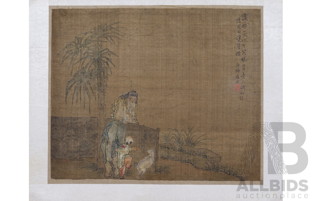 Folio of Antique Chinese Paintings on Silk, each 21 x 25 cm