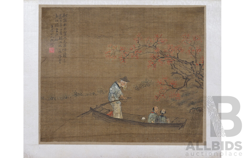 Folio of Antique Chinese Paintings on Silk, each 21 x 25 cm