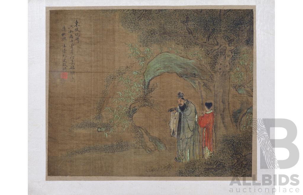 Folio of Antique Chinese Paintings on Silk, each 21 x 25 cm