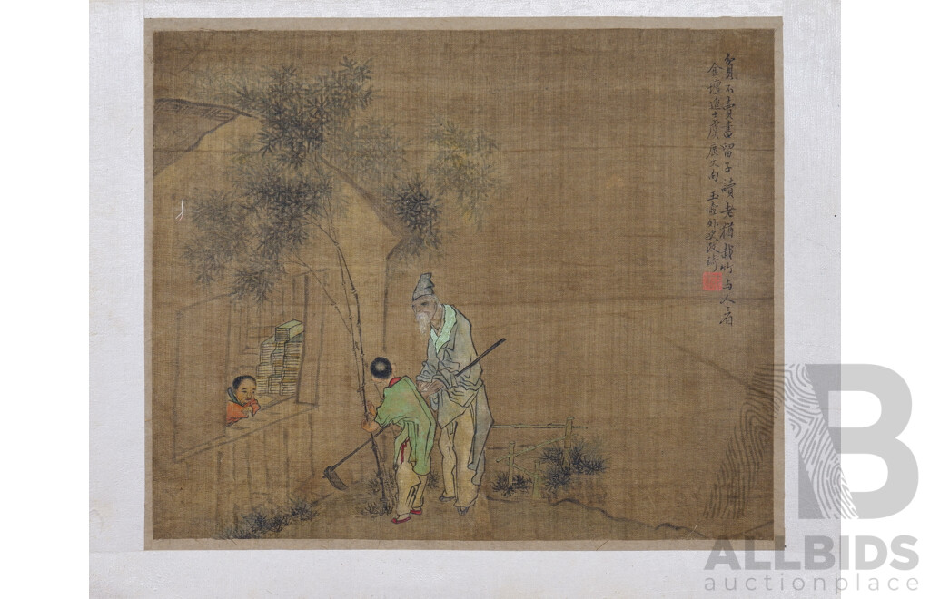 Folio of Antique Chinese Paintings on Silk, each 21 x 25 cm