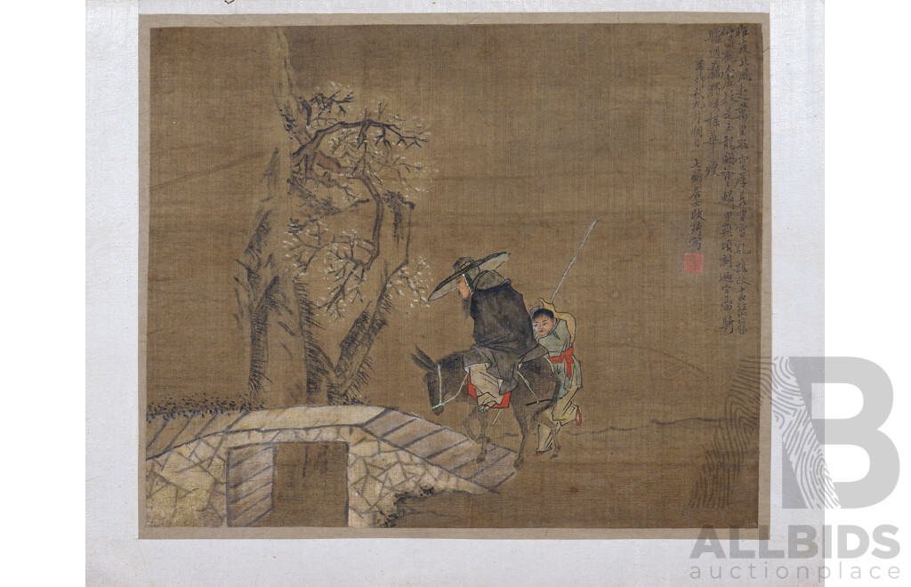 Folio of Antique Chinese Paintings on Silk, each 21 x 25 cm