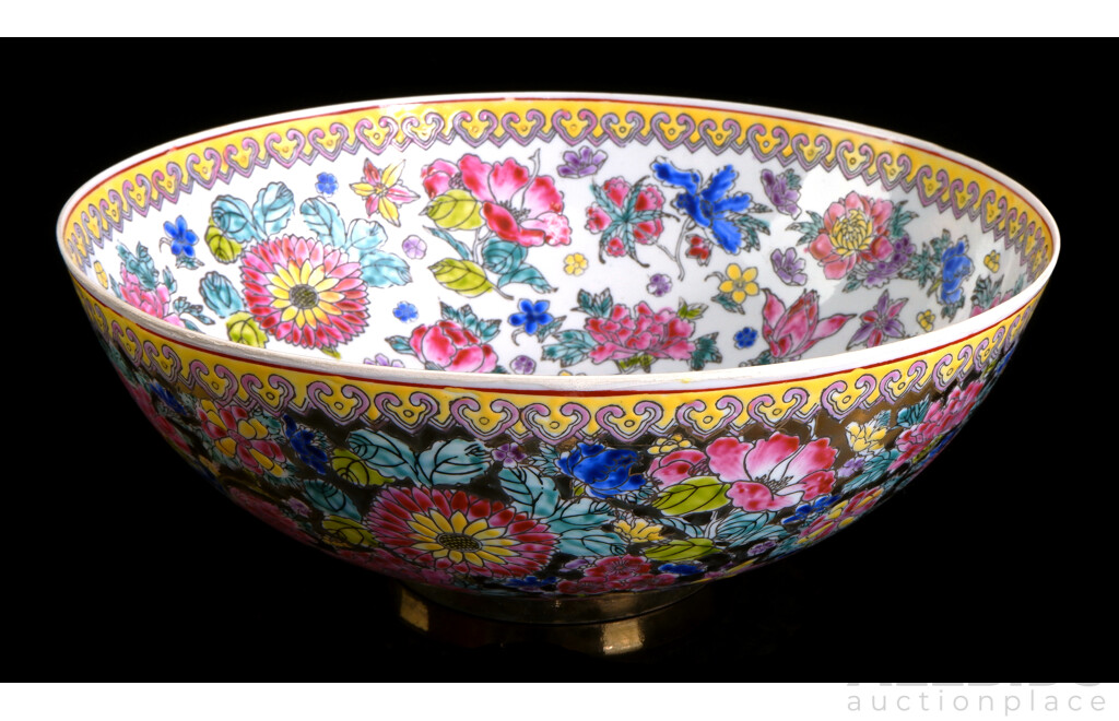 Chinese Famille Rose Eggshell Porcelain Bowl in Original Presentation Box, Marks to Base