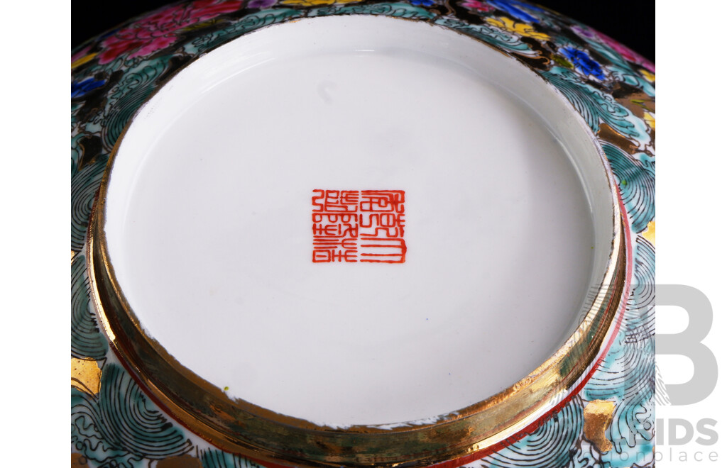 Chinese Famille Rose Eggshell Porcelain Bowl in Original Presentation Box, Marks to Base