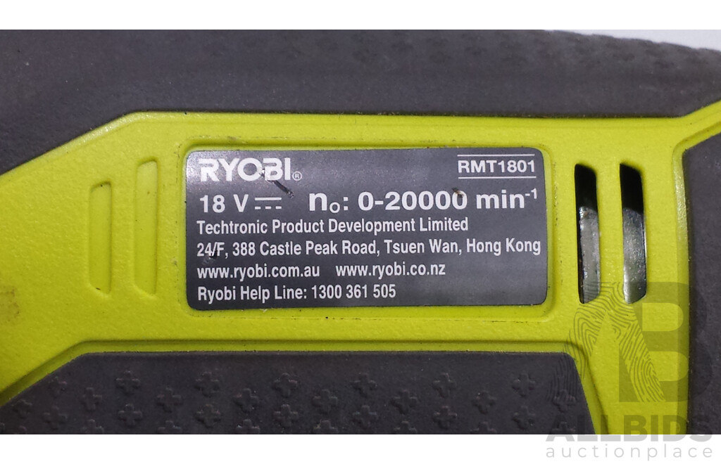 Ryobi 18 Volt Lithium Ion Cordless Multi Tool with Battery