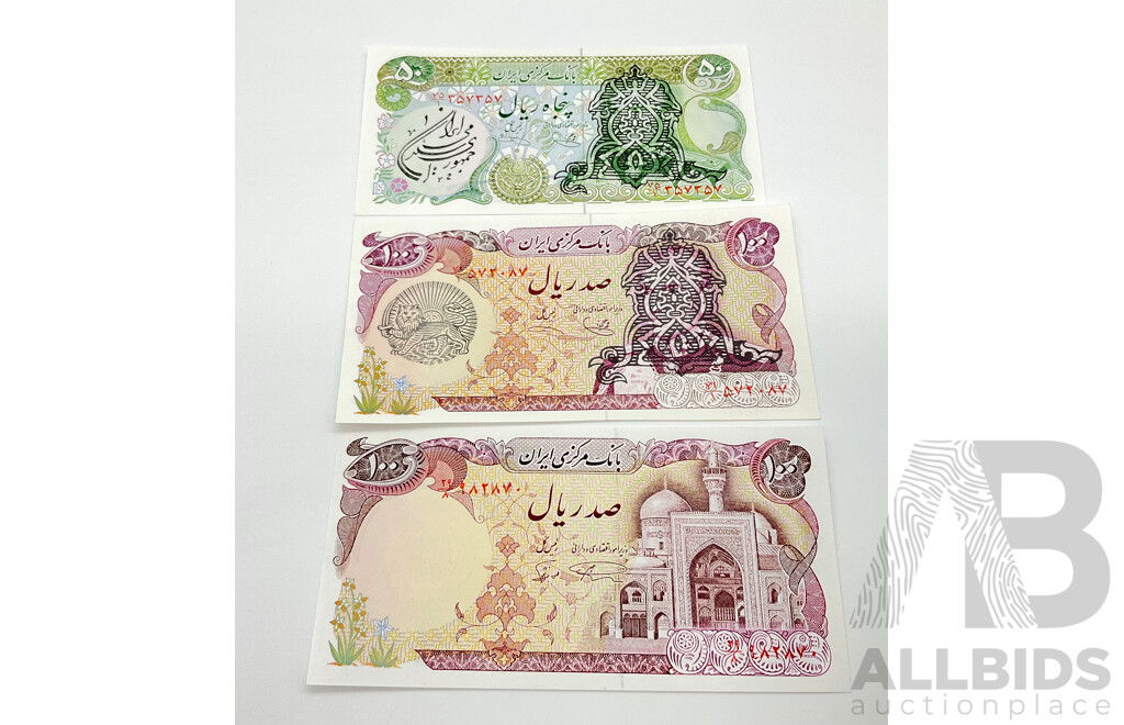 Iranian Bank Markazi Notes, 100 Rials (2) and 50 Rials