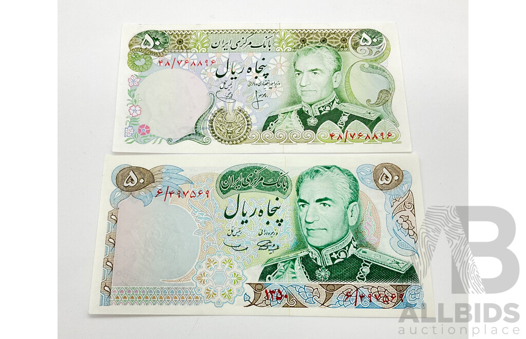 Iranian Bank of Markazi Notes, 50 Rials (2)