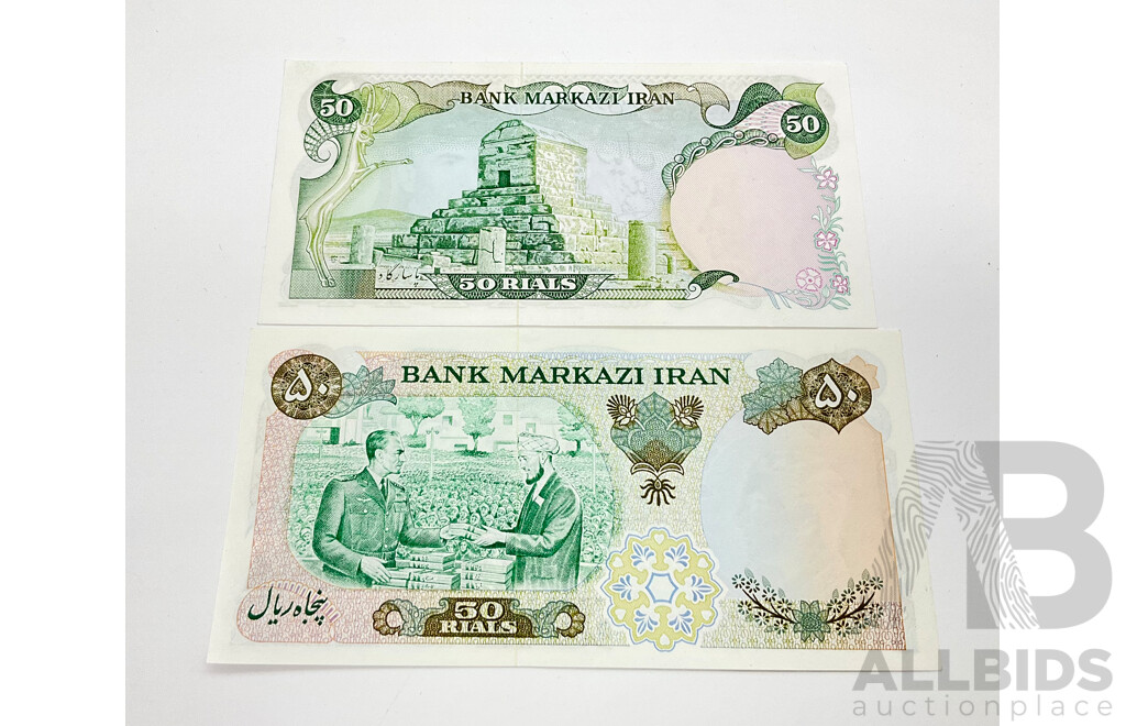 Iranian Bank of Markazi Notes, 50 Rials (2)