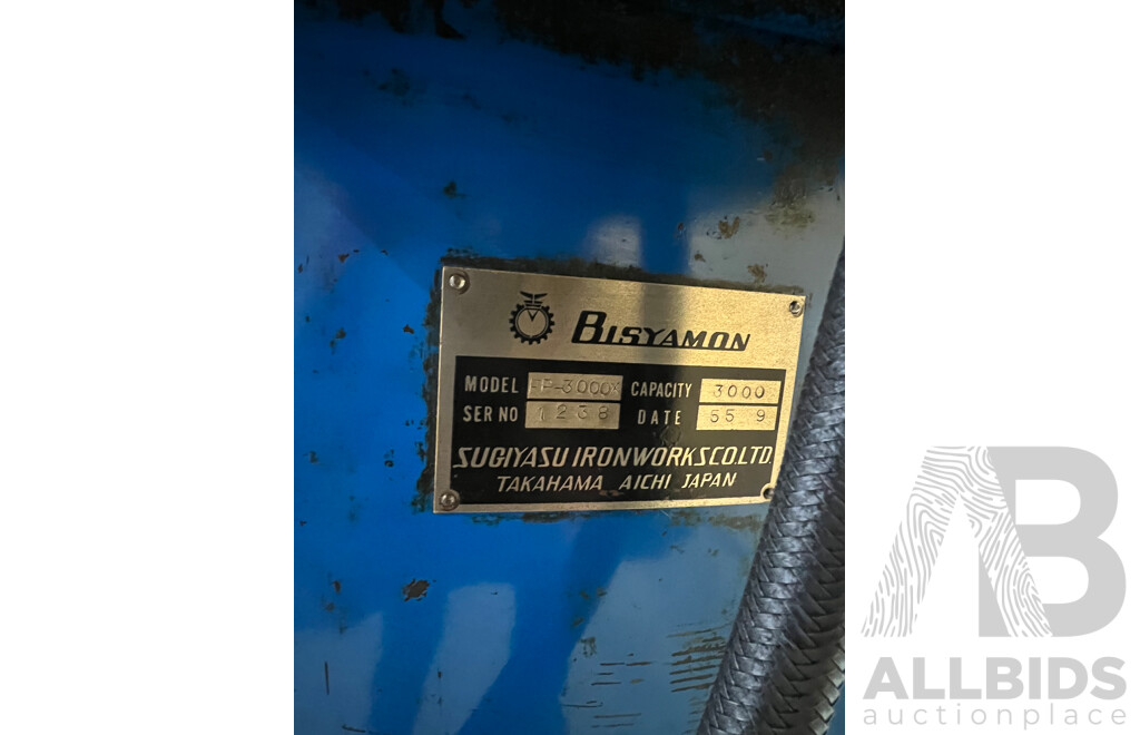 Bishamon FP-3000x Hydraulic 4 Post Car Hoist