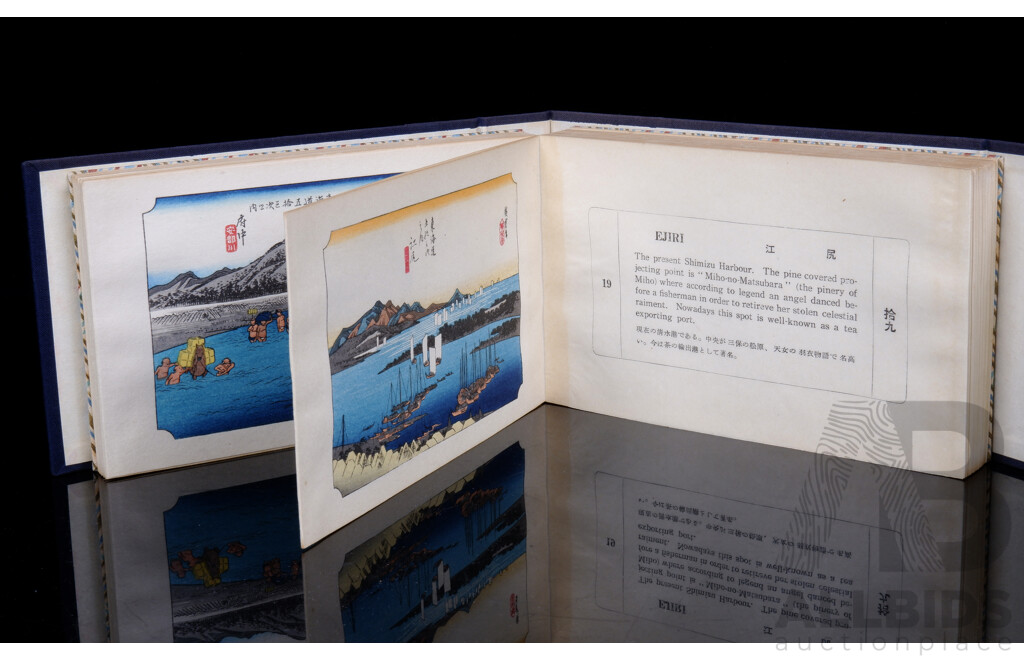 The Tokaido Fifty Three Stations by Hiroshige, Miniature Edition, Woodblocks in Fold out Format