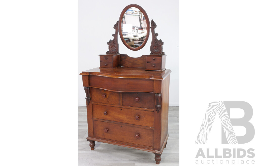 Victorian Mahogany Mirror Back Dresser