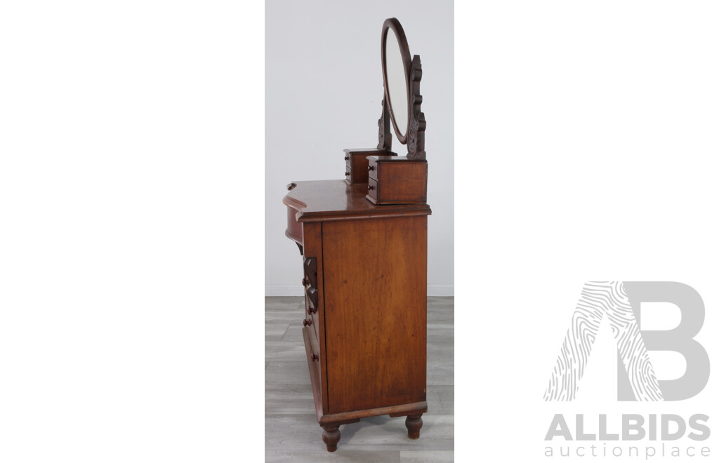 Victorian Mahogany Mirror Back Dresser