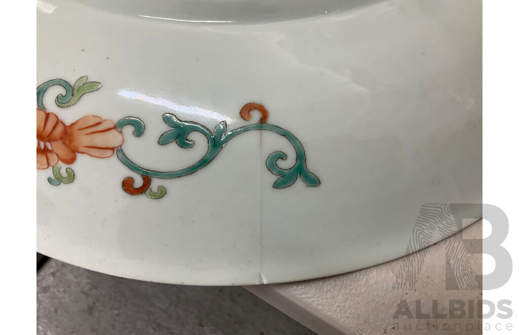 Vintage Chinese Famille Rose Dish