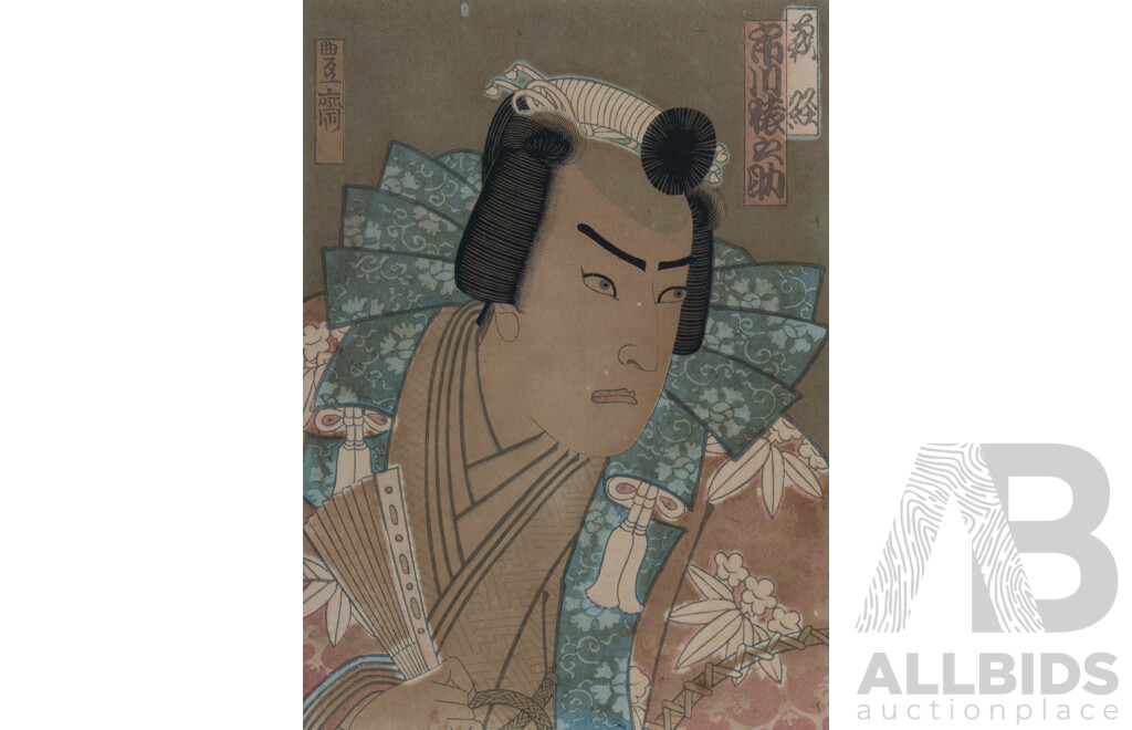 Baido Hosai (Japanese 1848-1920), Ichikawa Sarunosuke as Yoshitsune (Kamigata Kabuki Play), Woodblock, 20 x 14.5cm