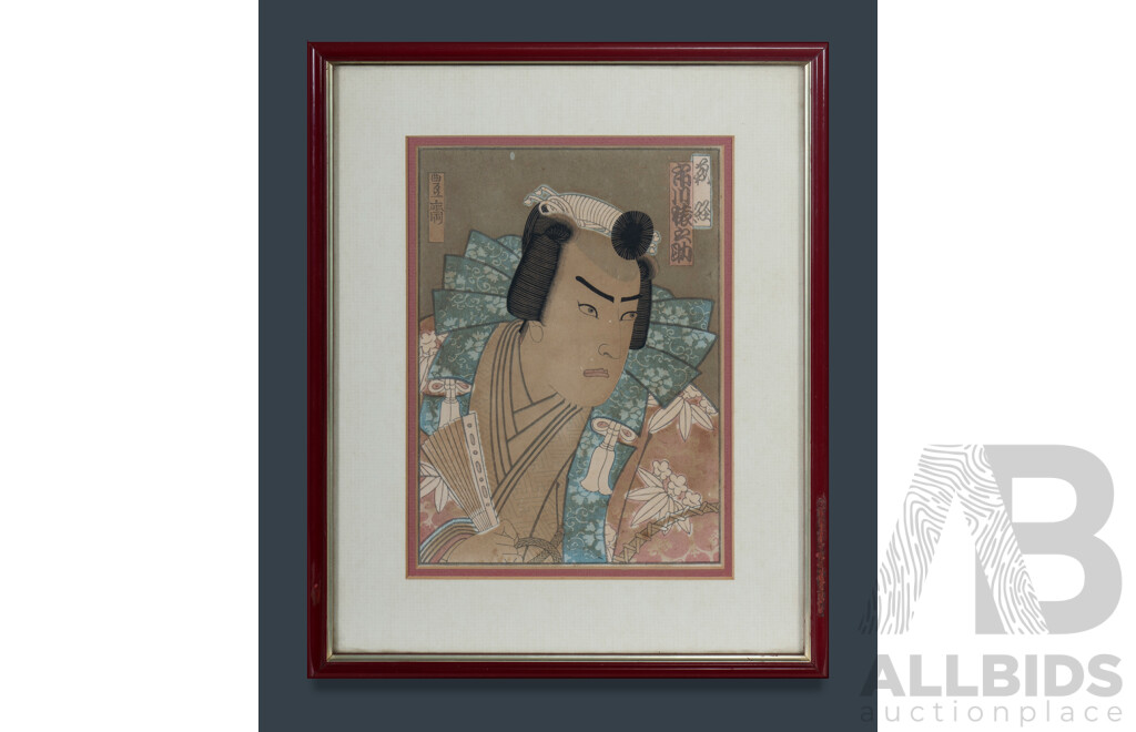 Baido Hosai (Japanese 1848-1920), Ichikawa Sarunosuke as Yoshitsune (Kamigata Kabuki Play), Woodblock, 20 x 14.5cm