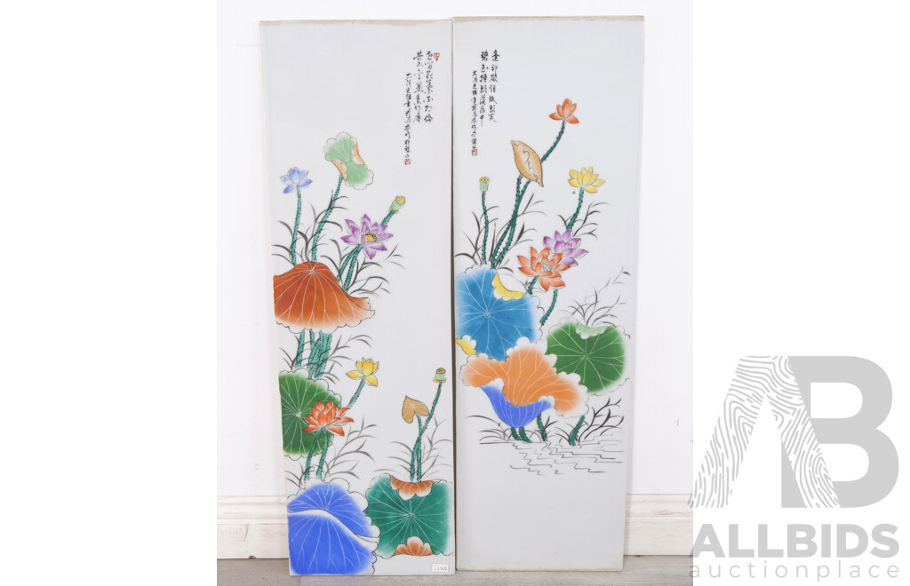 Pair of Chinese Porclain Tiles with Famille Rose Design