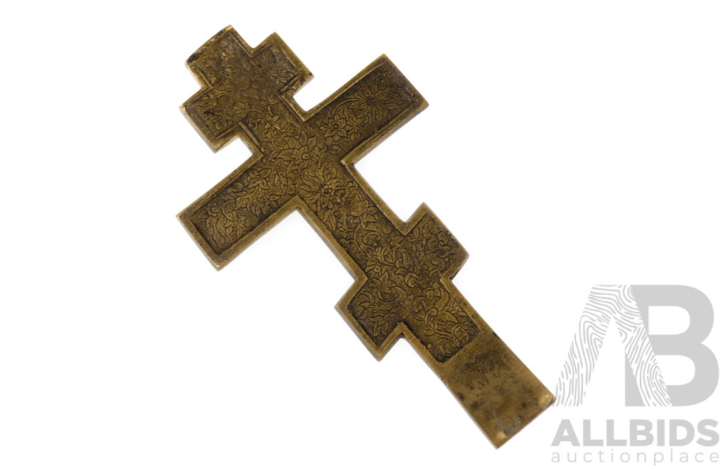 Russian Brass and Enamal Cross Icon