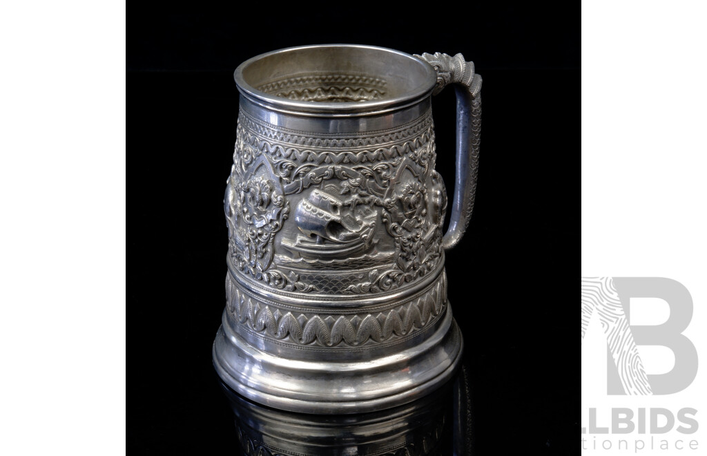 Vintage White Metal Repoussed East Asian Tankard with Dragon Motif Handle