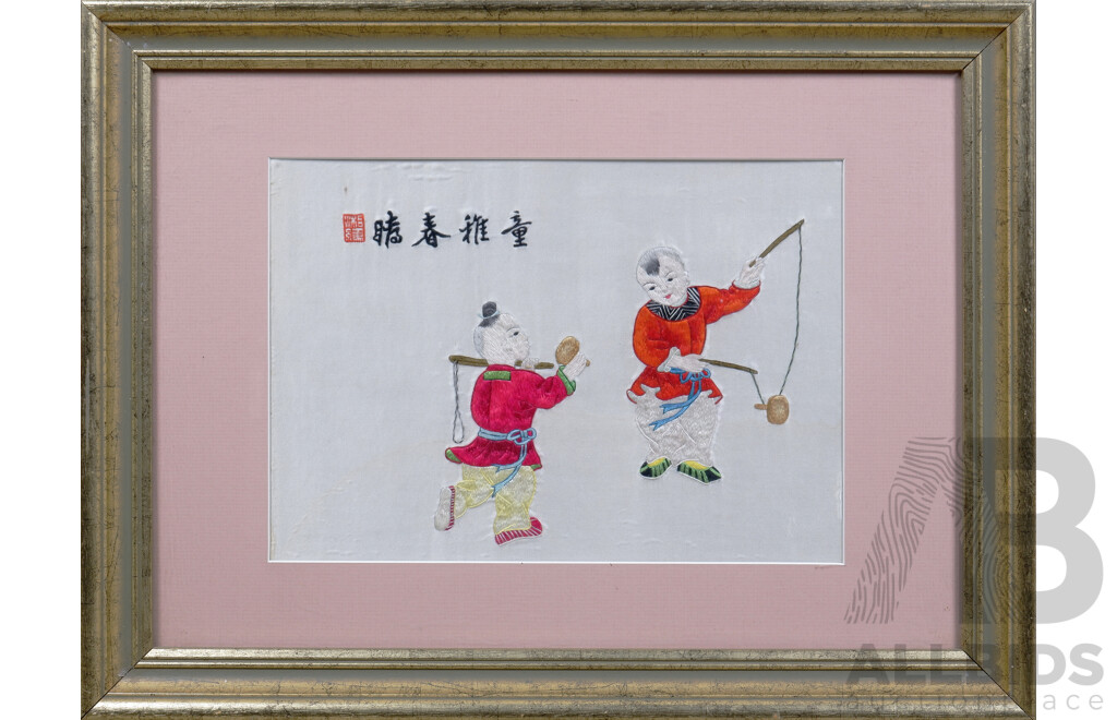 Three Framed Asian Artworks - Chinese Embroidery on Silk, Vietnamese Watercolour and Indonesian Leaf Carving (3)