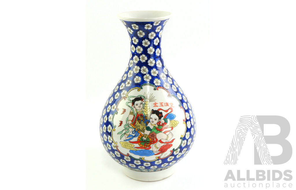 Chinese Hand Painted Ceramic Vase, Marks to Base, Contemporary