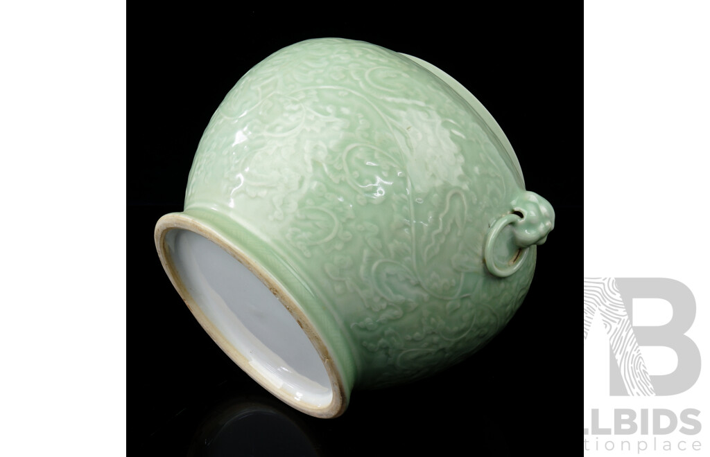 Chinese Porcelain Celadon Jar with Ring Handled Moulding