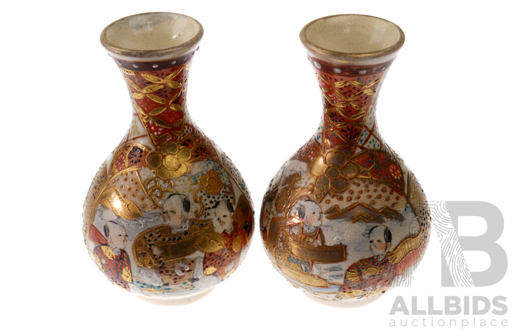 Pair Antique Japanese Hand Decorated Satsuma Porcelain Vases
