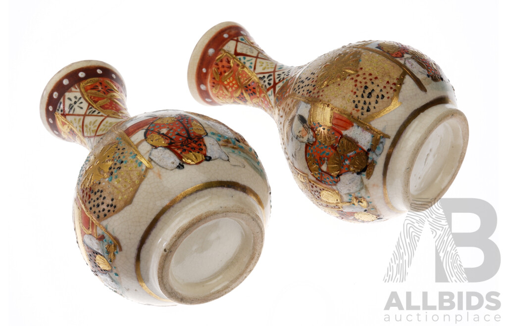 Pair Antique Japanese Hand Decorated Satsuma Porcelain Vases