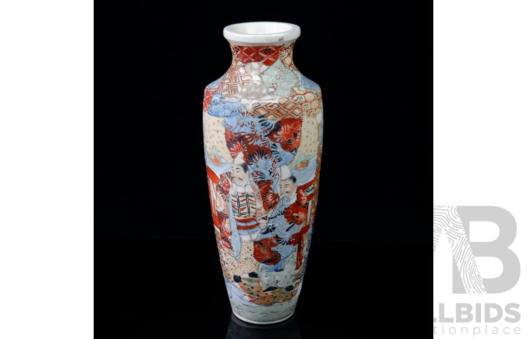 Antique Japanese Hand Decorated Satsuma Porcelain Vase