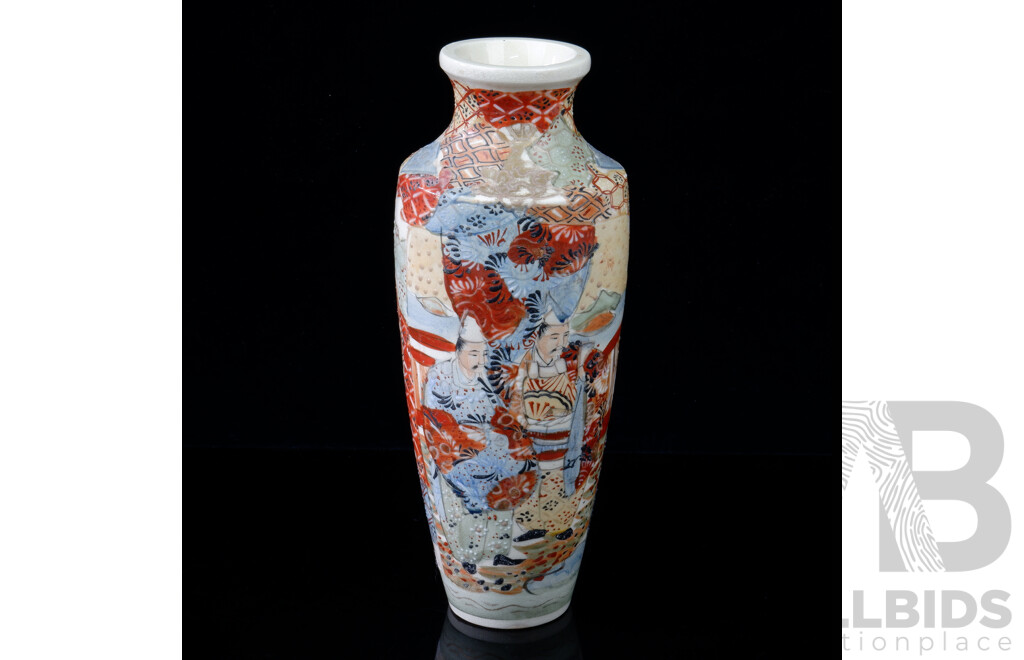Antique Japanese Hand Decorated Satsuma Porcelain Vase