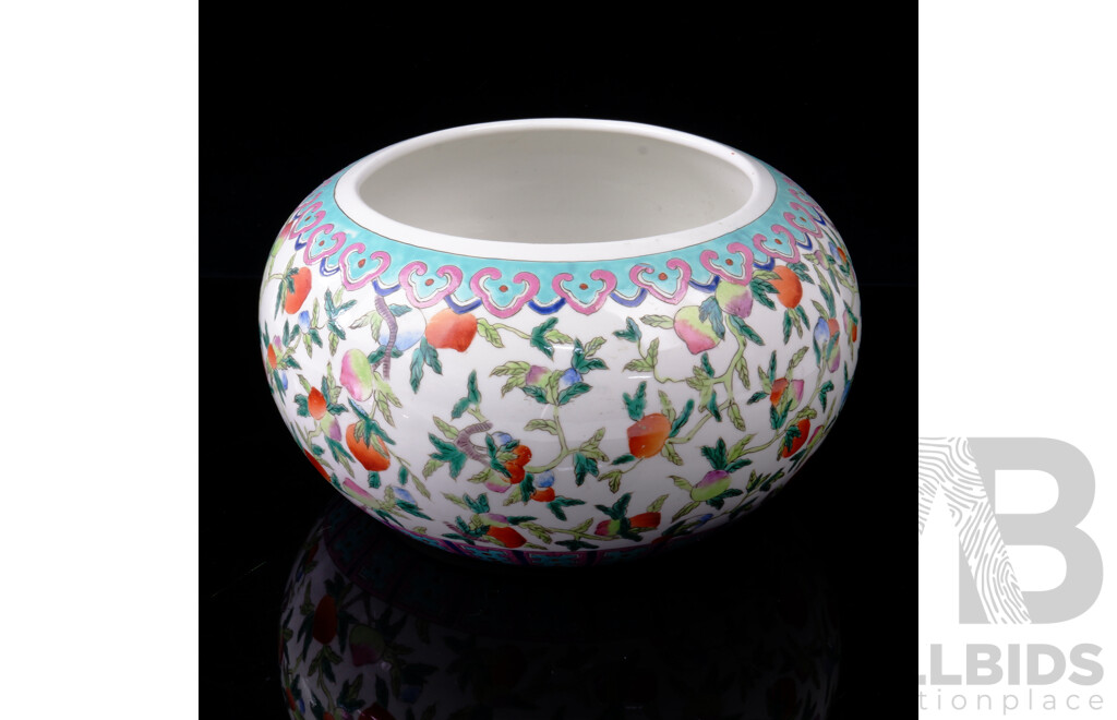 Chinese Famille Rose Porcelain Bowl with Peach Foliate Decoration, Marks to Base